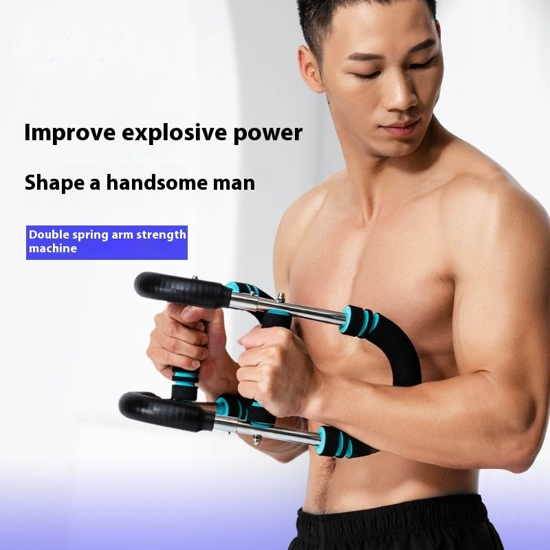 PeakRitual U-Spring Arm & Chest Trainer — 5-Level Adjustable Resistance Strengthener