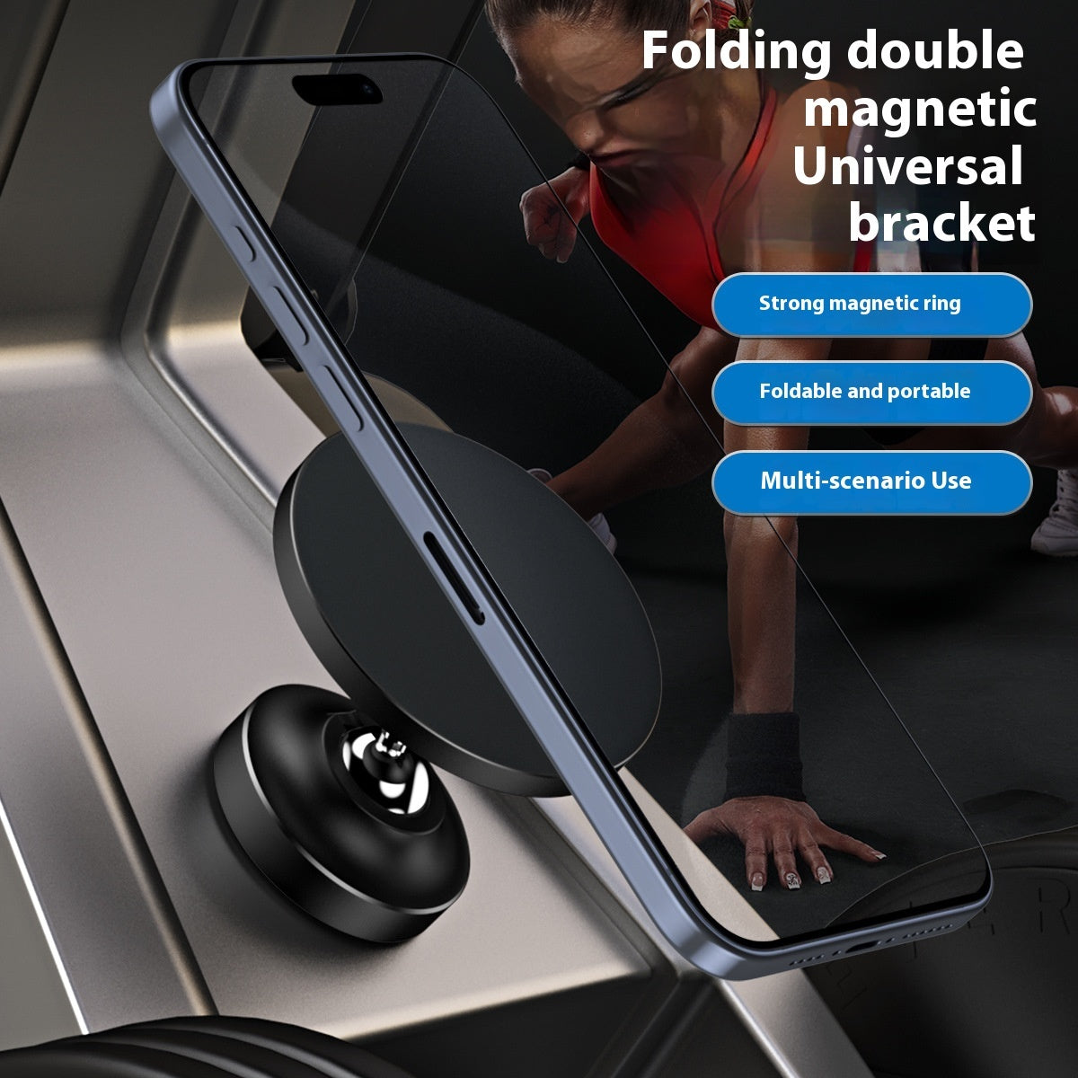 PeakRitual 360° Magnetic Gym Phone Holder — Universal Rotating Mount for Gym Equipment