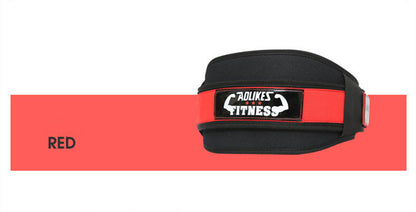 PeakRitual Nylon Weightlifting Waistband — Lower Back Support Belt for Fitness