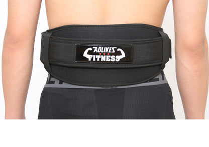 PeakRitual Nylon Weightlifting Waistband — Lower Back Support Belt for Fitness