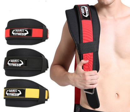 PeakRitual Nylon Weightlifting Waistband — Lower Back Support Belt for Fitness