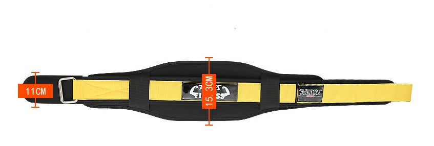 PeakRitual Nylon Weightlifting Waistband — Lower Back Support Belt for Fitness
